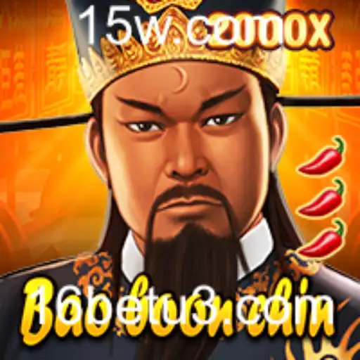 Descubra o Fascinante Mundo do BaoBoonChin